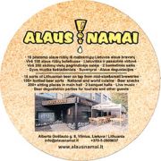 8432: Lithuania, Vilniaus Alus