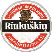 8433: Lithuania, Rinkuskiai