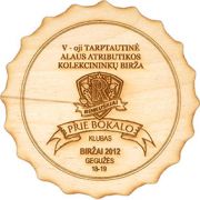 8434: Lithuania, Rinkuskiai