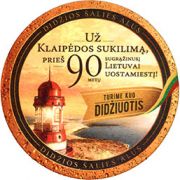 8436: Lithuania, Svyturys