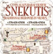 8439: Lithuania, Snekutis