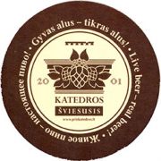 8442: Lithuania, Katedros