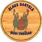 8444: Литва, Busi Trecias