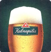 8447: Lithuania, Kalnapilis