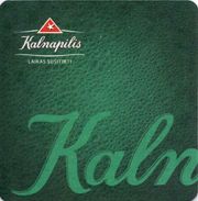 8449: Lithuania, Kalnapilis