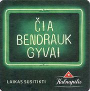 8449: Lithuania, Kalnapilis