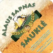 8451: Литва, Alaus Sapnas