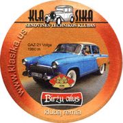 8452: Литва, Birzu