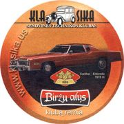 8457: Литва, Birzu
