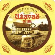8461: Латвия, Uzavas