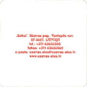 8461: Латвия, Uzavas