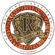8463: Lithuania, Rinkuskiai