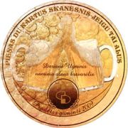 8465: Литва, Dariaus Ugninis