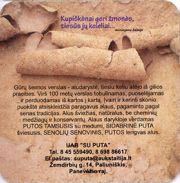 8472: Lithuania, Puta