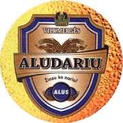 8475: Lithuania, Vilkmerges