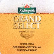 8478: Lithuania, Kalnapilis