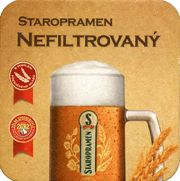 8494: Чехия, Staropramen