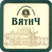 8495: Киров, Вятич / Vyatich