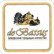 8502: Russia, de Bassus
