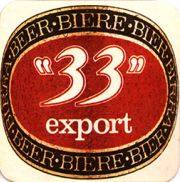 8527: Франция, 33