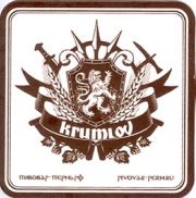 8570: Russia, Cesky pivovar