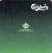 8581: Дания, Carlsberg