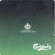 8582: Дания, Carlsberg