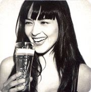 8582: Дания, Carlsberg
