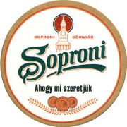 8595: Венгрия, Soproni