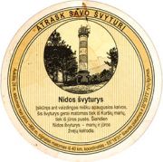 8598: Lithuania, Svyturys