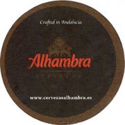 8600: Испания, Alhambra