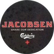 8601: Дания, Carlsberg (Финляндия)