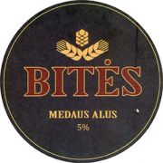 8602: Литва, Bites