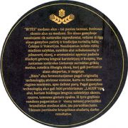 8602: Литва, Bites