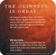 8614: Ирландия, Guinness