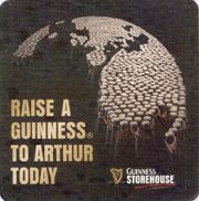 8615: Ирландия, Guinness