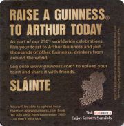 8615: Ирландия, Guinness