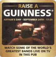 8620: Ирландия, Guinness
