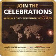 8620: Ирландия, Guinness