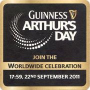 8622: Ирландия, Guinness