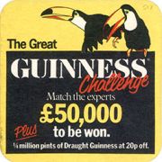 8630: Ирландия, Guinness