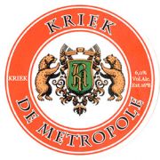 8639: Россия, Metropole