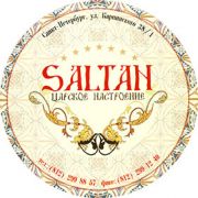 8640: Россия, Saltan
