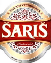 8647: Словакия, Saris