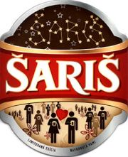 8648: Словакия, Saris