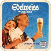 8662: Австрия, Edelweiss