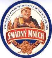 8674: Словакия, Smadny Mnich