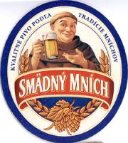 8674: Словакия, Smadny Mnich