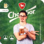 8678: Чехия, Chotebor