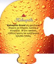 8681: Lithuania, Kalnapilis